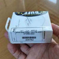 آیفون 14 نرمال / نات اکتیو/ سفید 128G|موبایل|تهران, جمال‌زاده|دیوار