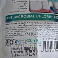 تعداد محدود دهانشویه برند ACOP با قیمت مناسب|آرایشی، بهداشتی، درمانی|تهران, هروی|دیوار