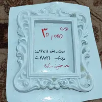 قالب طلقی اکسسوری سنگ مصنوعی