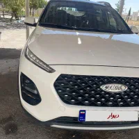 X22پرو اتومات