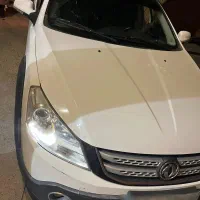 اچ تی سی کراس مدل۹۵