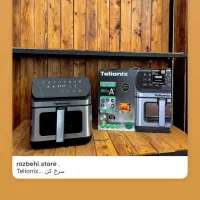 سرخ کن|اجاق گاز و لوازم برقی پختوپز|بم, |دیوار