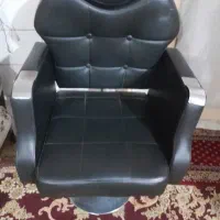 صندلی آرایشگاه