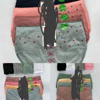 شورت کبریتی