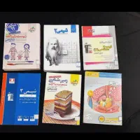 کتاب درسی و کنکور