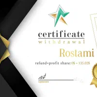 آموزش حضوری ترید(فارکس و ارز دیجیتال)|خدمات آموزشی|سنندج, |دیوار