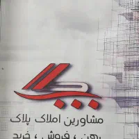 گلشهر-کوکب-شرقی-83-متری