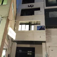 اداری ، دفتر کار مطب،بلوار نصر