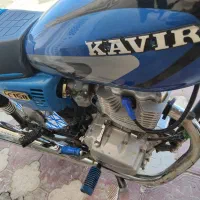 موتور هندا کویر ۱۵۰