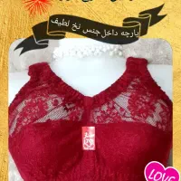 پخش عمده سوتین گیپور و تریکو جهت اشتغال بانوان|عمده‌فروشی|قم, عمار یاسر|دیوار