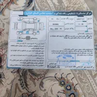 پراید مدل 90|خودرو سواری و وانت|خمینی‌شهر, |دیوار