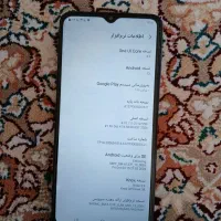 سامسونگ a12|موبایل|خرمآباد, |دیوار