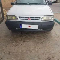 پرایددوگانه فابریک خونگی سالم