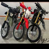 تریل توسن۲۵۰ پلاک قزوین شرایط24 ماهه