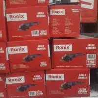 فروش سنگ فریز متوسط بزرگ و مینی