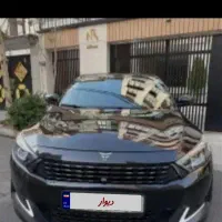 فروش ریسپکت مدل ۱۴۰۲