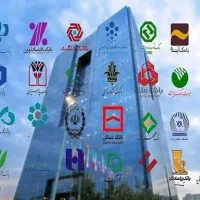نیازمند ضامن برا وام ازدواج با پورسانت عالی