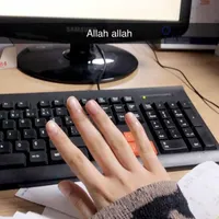 انجام خدمات مشاوره و نگارش پایان‌نامه پزشکی