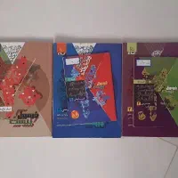 فرمول بیست