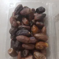 خرما