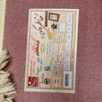 فرش ماشینی خاطره کویر یزد|فرش|تهران, اکباتان|دیوار