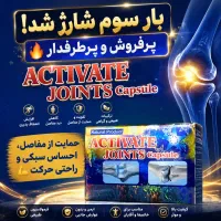 با مشکلاتت خداحافظی کن