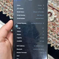 طرح ایفون 15|موبایل|اهواز, کیانپارس |دیوار