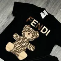 دوزنده و وسط کار