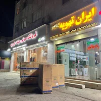 کولر گازی ایستاده جنرال گلد ظرفیت ۶۰ هزار|کولر گازی و فن‌کوئل|کرج, گوهردشت|دیوار
