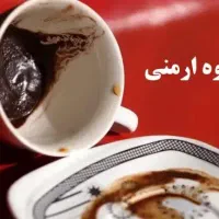 طالع بینی آسترولوژی با تحقق قطعی