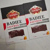 زعفران بدیعی