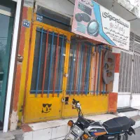 رهن-کامل-مغازه-در-سودان-زینبیه
