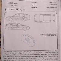 فروش ساینا s مدل ۱۳۹۹|خودرو سواری و وانت|شیراز, بازار|دیوار