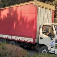 باربری معتبرگلشن بار(بسته بندی تاچیدمان)تخصصی|خدمات حمل و نقل|اراک, |دیوار