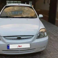 ریو ۹۰ تک برگ سند کارمندی