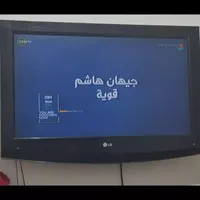 تلویزیون وقالین