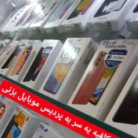 فروش گوشی ایفون ۱۶ نرمال.سامسونگ. شیائومی