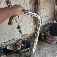 اگزوز