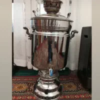 سماور بزرگ مجلسی ۲۰ لیتری