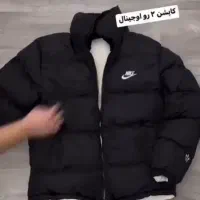 لباس مردانه