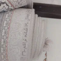 فرش