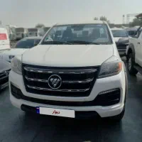 پیکاپ دیزلی گیربکس دستی مدل۱۴۰۳|خودرو سواری و وانت|تهران, آذری|دیوار