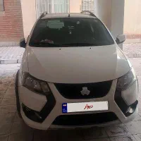 فروش کوویک اس ۱۴۰۴