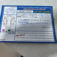 سمند ال ایکس|خودرو سواری و وانت|کوهدشت, |دیوار