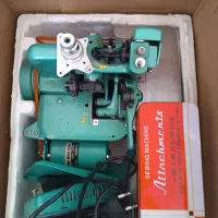 سردوز پروانه