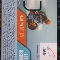 همراه اول دائمی ۰۹۱۵۳۰۲۲۲۳۱