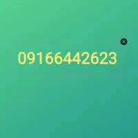خط دائمی همراه اول
