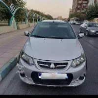 کوییک ار نقره ای