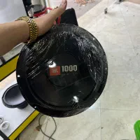 ساب jbl1000