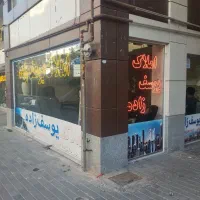 رهن و اجاره آپارتمان در سهند فاز 1.2.3